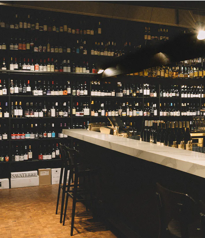 Wine Merchant 1